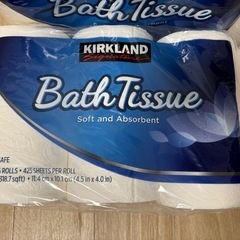コストコ　トイレットペーパー　大特価　の画像