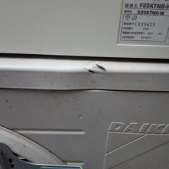 ダイキン　ルームエアコン　F25KTNS-Wの画像