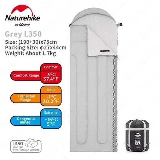 Naturehike 寝袋 シュラフ 封筒型 L350