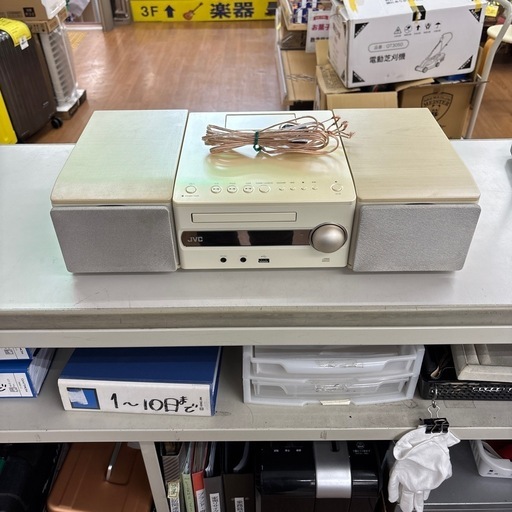 ☆ジモティー割引有☆JVC/CDコンポ/CA-EXS3-C/2014年製