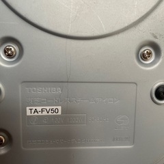 アイロン　東芝の画像