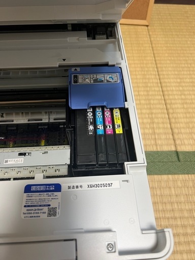 エプソン プリンター A3ノビ対応インクジェット複合機 FAX PX-M6010F