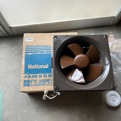【決まりました】National 換気扇 FY-25PE 
