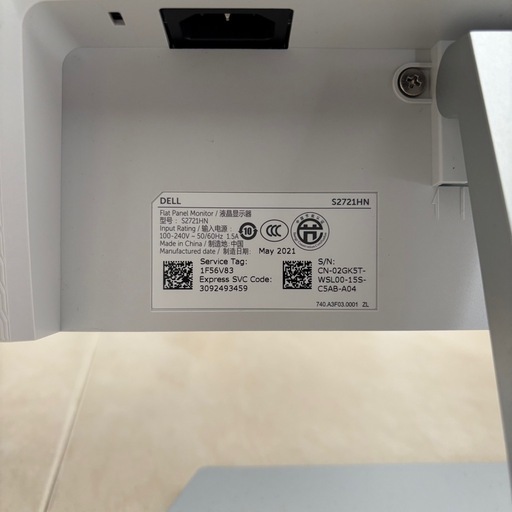 Dell S2721HN 27インチ フルHD モニター
