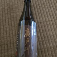 新品廣戸川720ml