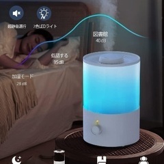 【加湿器】Gauiyteの画像