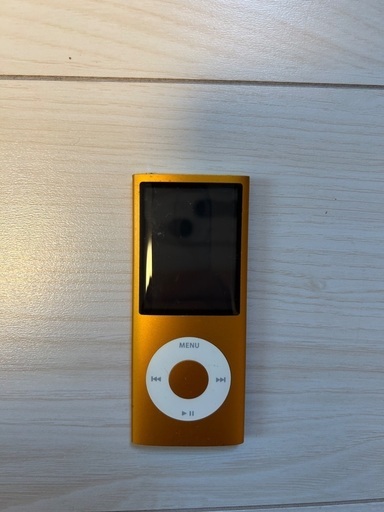 【iPod】オレンジ