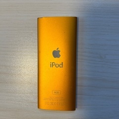 【iPod】オレンジの画像