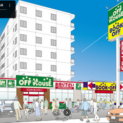 麻生駅周辺でお買い物に同行＆荷物運びをお手伝い（無料）