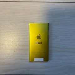 【iPod】黄色の画像