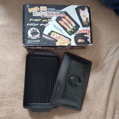 レンジで焼きやき陶板皿