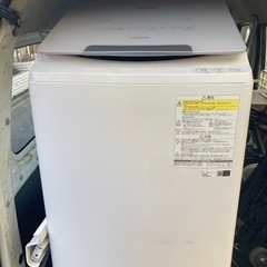 HITACHI 縦型洗濯機　10キロ　2023年製