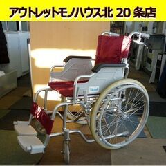 ☆幸和製作所 自走式車イス S-15 耐荷重100Kg 車椅子 ...