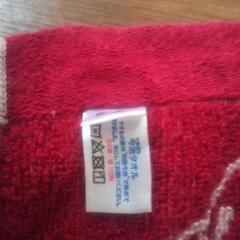 twice タオルの画像