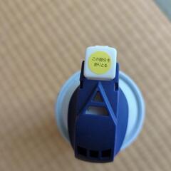 エアコン洗浄スプレーあげますの画像