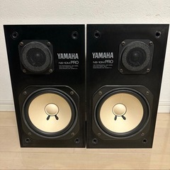 YAMAHA NS-10M PRO ヤマハ スピーカー ペア ネット付き