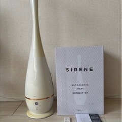 Francfranc 2way加湿器