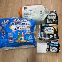 大人用オムツ・尿とりパッド（使いかけ）