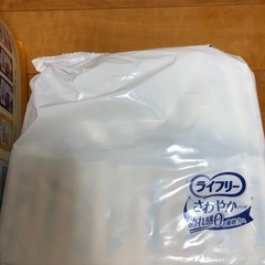 5種類　介護　オムツ　の画像