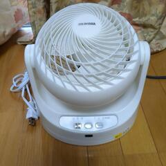 サーキュレーター