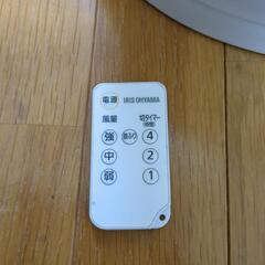 サーキュレーターの画像