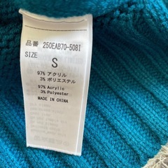 AZUL by moussyの画像