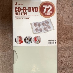 CD-R-DVDファイルケース