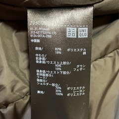 【取引中】ユニクロ ハイブリッドダウンコート Mサイズの画像