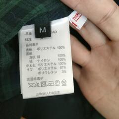 ジャケットの画像