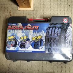 タイヤチェーン　カーメイト　BA10　未使用、未開封品の画像