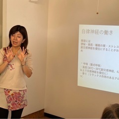 ヘッドマッサージを学びませんか？の画像