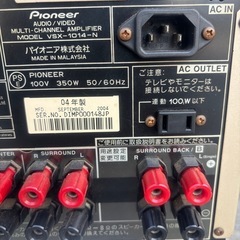 ONKYO Pioneer アンプ　の画像