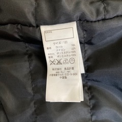 無印良品　キッズ ダッフルコート　120㎝の画像