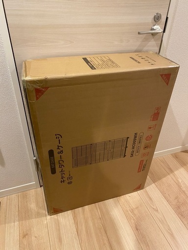 【新品未使用】猫用 ゲージ 3段 爪とぎポール付 ホワイト 定価18,000円