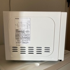 【受け渡し予定者決定済】電子レンジの画像