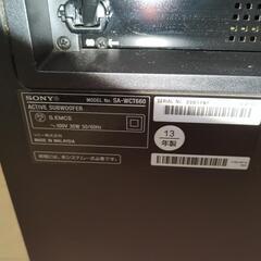 SONYサウンドバーSA-WCT660の画像
