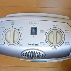 マイナスイオン・光触媒空気洗浄ヒーター◆Iwatani CH-123CA◆ミニファンヒーター トイレ・浴室などにの画像