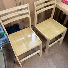 ダイニングチェアもらって下さい