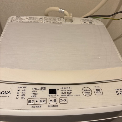 AQUA 洗濯機　5.0kg