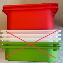 IKEA トロファスト 引き出しの画像