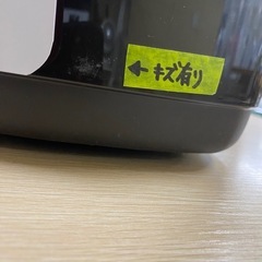 【7A05③】ｱｲﾘｽｵｰﾔﾏ 圧力IH炊飯器 ３合炊き2022年製の画像