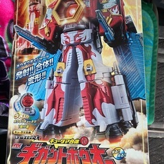 新品合体ロボ🤩🤩🤩