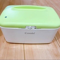 コンビ　お尻拭きウォーマー　出産準備の画像