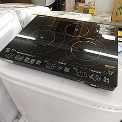 15M アイリスオーヤマ IHクッキングヒーター/IH調理器