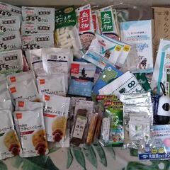 引取希望　大量ドッグフード＆グッズ　各種