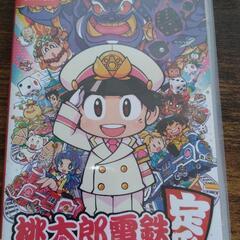 🎊F取引完了🎊一回使用🌕【Switch】 桃太郎電鉄 ～昭和 平...