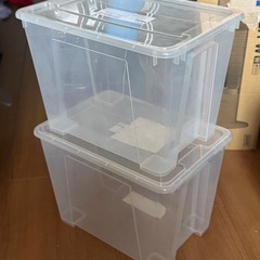 IKEA 収納ボックス２つ