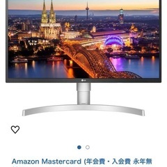 LG モニター ディスプレイ 27UL500-W 27インチ