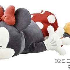 新品❗️未使用❗️モチハグ！ 抱きまくら Ｓサイズ　ミニーちゃん...
