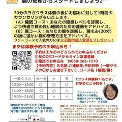2025年あけましておめでとうございますの画像